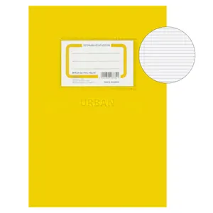 Caiet B5 de Dictando, Copertă Galbenă din PVC, 50 de File, Linii