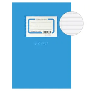 Caiet B5 Dictando, Coperta Albastră, 50 de File, 70g/m²