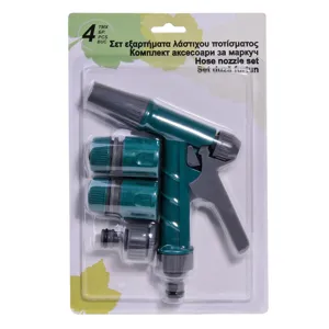Pistol de stropit cu accesorii, Set 4 buc