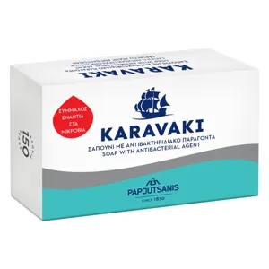 Sapun solid antibacterian pentru igiena zilnica