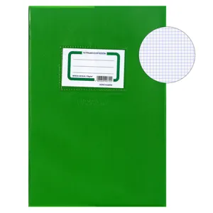 Caiet de matematica B5 cu patratele, coperta verde, 50 de foii