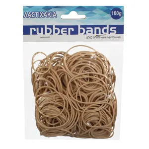 Elastice de birou maro, set variat, 100g