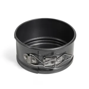 Formă chec metalică neaderentă cu bază detașabilă, Ø11,5x4,5 cm