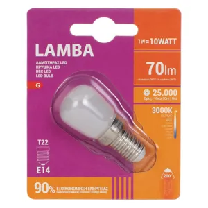 Bec LED E14 1W, Lumina Calda, 70 lm, 25.000 ore, Set 1 buc