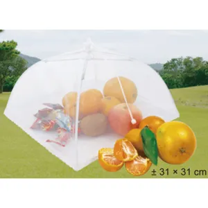 Mată Pliabilă Albă pentru Protecția Alimentelor 31x31 cm