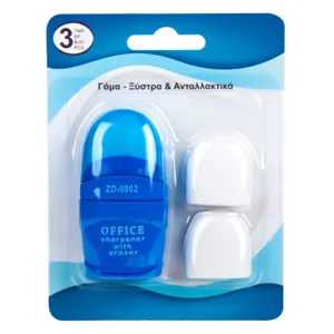Radieră cu Ascuțitoare și Rezerve – Set 3 Bucăți