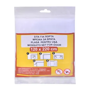Plasă Anti Tantari Albă pentru Ferestre - Dimensiune 2.2x1.2m