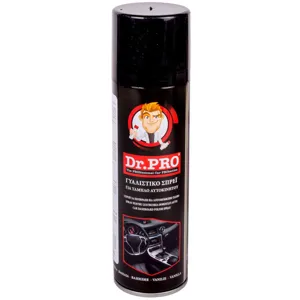 Spray pentru Lustruirea Bordului Auto cu Aromă de Vanilie, 225ml