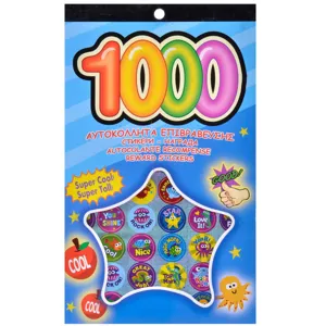Autocolante Mari cu Mesaje de Succes, Set 1000 buc, Multicolore