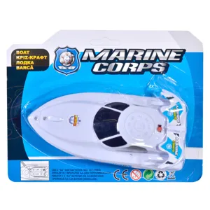Barcă motorizată pentru apă Marine Corps