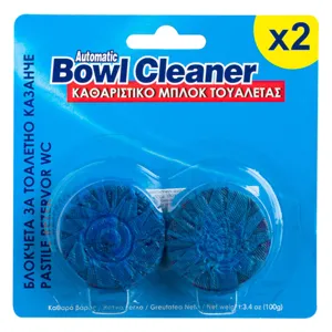 Pastile rezervor WC, 2 buc, Albastru, 100g