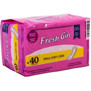 Absorbante zilnice, 40 buc, mărime small, fără parfum