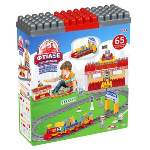 Set Cuburi de Construcție Stație de Tren, 65 piese, Multicolor