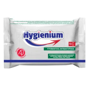 Servetele umede antibacteriene 72 buc 20x17 cm
