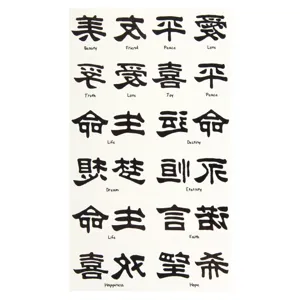 Autocolante Tatuaje Litere Chinezești, 24 buc