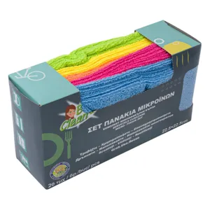 Set Lavete din Microfibre, 20 buc, 22.5x22.5 cm, Multicolore