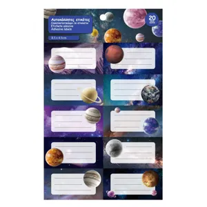 Etichete autocolante planete, 20 bucati, design cosmic