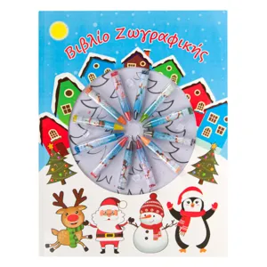 Carte de colorat de Craciun cu creioane cerate 12P