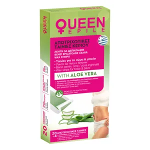 Benzi depilatoare cu ceară rece pentru corp și bikini, cu șervețele cu Aloe Vera, 24 bucăți