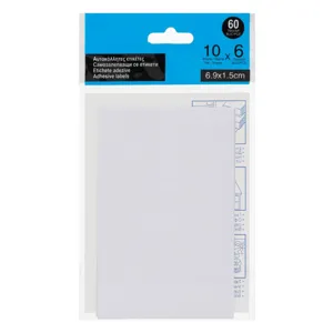 Etichete adezive albe 6.9x1.5 cm - 60 bucăți