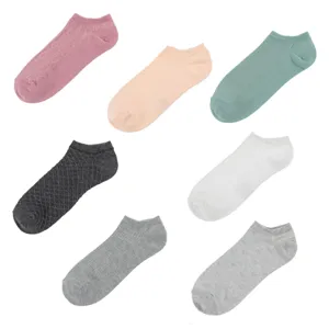 Set de șosete scurte monocolore pentru femei - 7 perechi