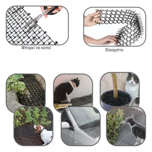 Plasă de plastic cu țepi anti animale, 38.5x38.5x2.7cm, 1 bucată