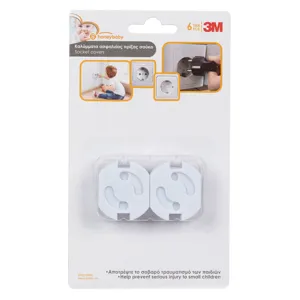 Set 6 bucăți Capace de Protecție pentru Prize, Alb