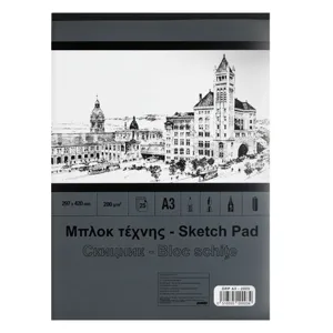 Bloc de schițe A3, 25 de foi, 200 g/m², Alb