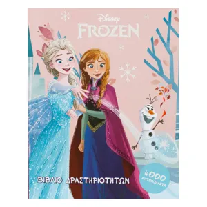 Carte de colorat A4 cu autocolante, Frozen 2, 4000 buc, Roz