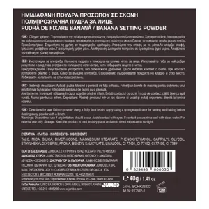 Pudră semitransparentă pentru față – Pulbere de calitate