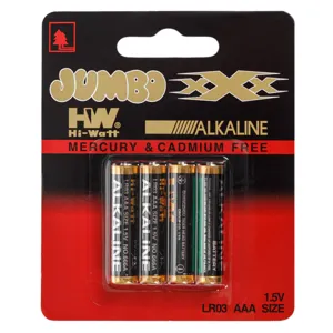 Baterii alcaline AAA 1.5V set de 4 bucăți