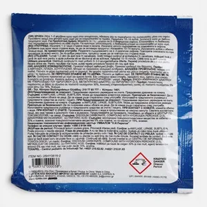 Granule desfundat țevi cu apă rece, 60g