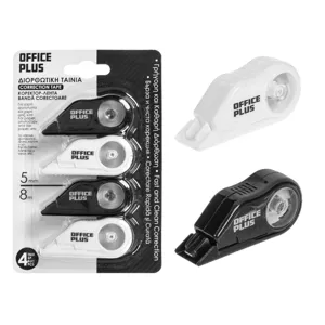 Set Benzi de Corectare, 4 buc, 8m x 5mm