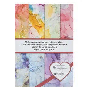 Bloc de creații A4 cu model marmură și glitter, 16 foi, multicolor