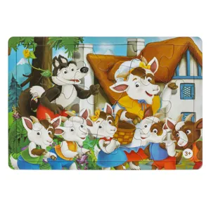 Puzzle pentru copii Lupul și cei 7 iezi, 15 piese, Multicolor