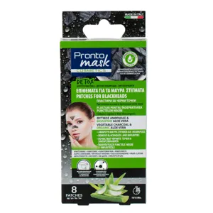 Plasturi pentru Puncte Negre cu Carbune Natural si Aloe Vera, 8 bucati