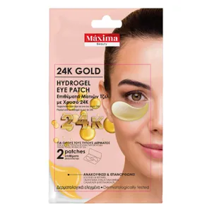 Plasturi pentru ochi cu aur 24K, Gel hidrogel, 2 bucăți