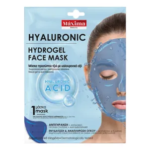 Mască gel pentru față cu acid hialuronic, hidratantă și anti-îmbătrânire, pentru toate tipurile de piele