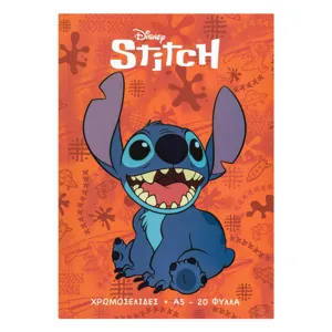 Carte de colorat Stitch A5 cu 20 de file pentru copii și dezvoltarea creativităț