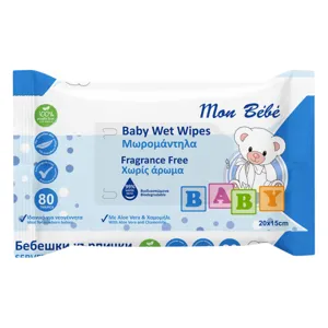 Servetele umede Aloe Vera și Musetel pentru bebeluși, 80 bucăți