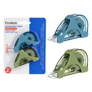 Set Benzi Corectoare 8m x 5mm, 2 Bucăți, Ușor de Utilizat