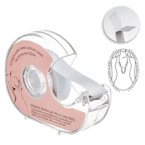 Bandă dublu adezivă pentru fixarea îmbrăcămintei, 5m x 1.5cm
