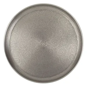 Platou Decorativ Metalic Paisley Argintiu Diametru 40cm