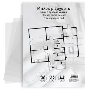 Bloc de schițe A4 cu hârtie de calc, 30 de file