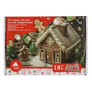 Forme metalice pentru biscuiti de turta dulce - Set de 18 bucăți