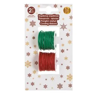 Set Sireturi de Craciun, 2 buc, 3m, Verde si Rosu