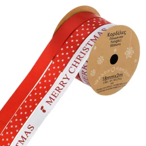 Set Panglici Decorative Brad de Craciun - 3 Modele Festive