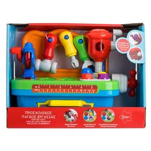 Banc de lucru educativ pentru prescolari, multicolor, cu unelte si sunete