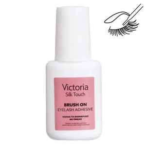 Adeziv pentru gene false, rezistent la apa, cu pensula, 5 ml