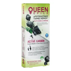 Set Benzi Depilatoare pentru Corp și Bikini cu Carbune Activ și Ulei Calmante